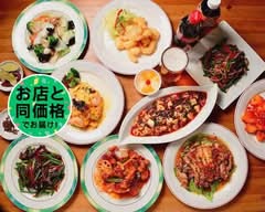 龍香居 Gluttonous feast