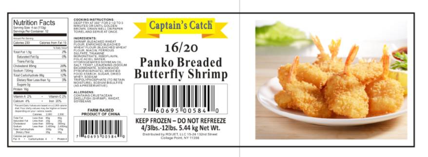 Frozen Captain's Catch Breaded Shrimp - 16/20, Butterfly, Tail-on, IQF, 3 lb box (4 Units per Case)