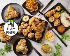 神唐亀有店 zinkarakameariten