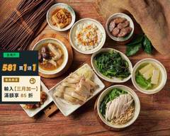 勝勢銷魂雞肉飯 內湖家�樂福店