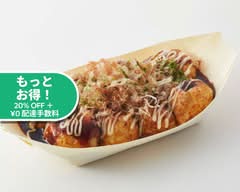 多幸丸製粉　本一色店