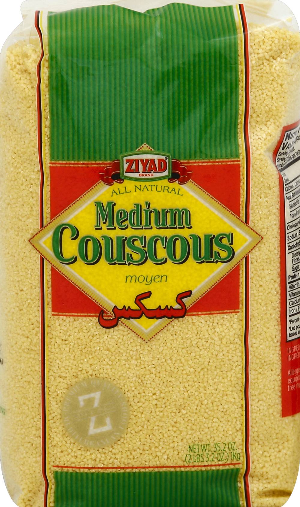 Ziyad All Natural Medium Couscous (2.2 lbs)