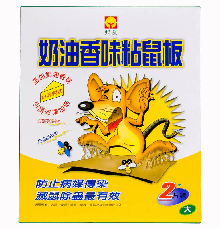 興農奶油香粘鼠板大 | 2 入 #44063311