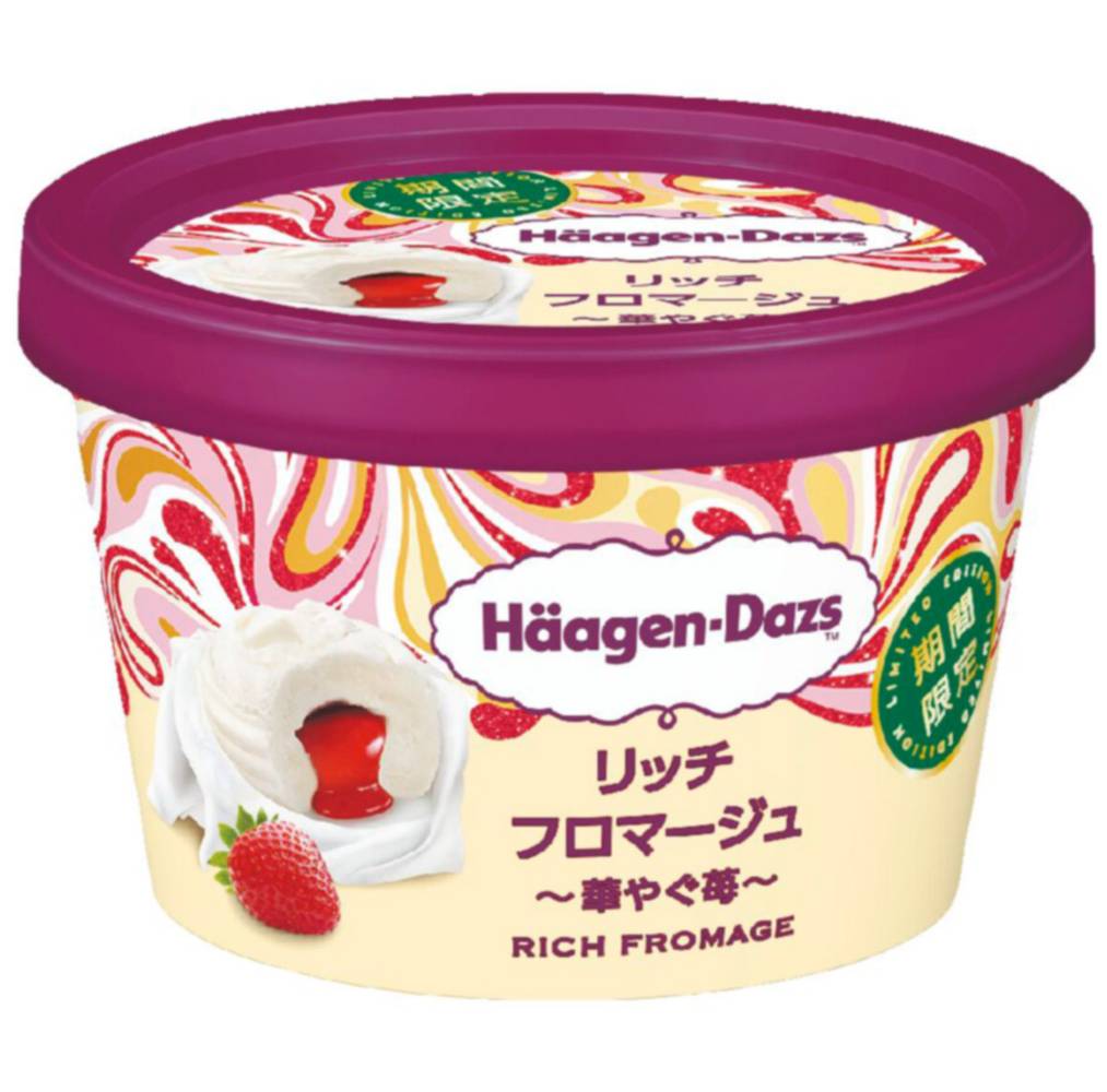 ハーゲンダッツ ミニカップ - リッチフロマージュ~華やぐ苺~ (110mL)