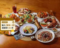 GUMGUM Day & Night 剛剛台中店