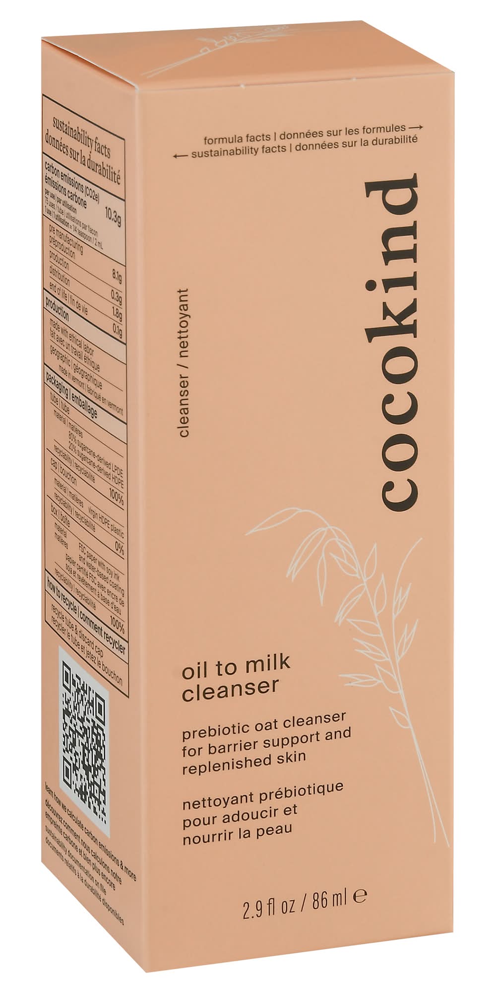 Cocokind Oil To Milk Cleanser (2.9 fl oz)