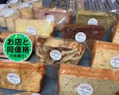 シフォンケーキ専門店　ANUENUE