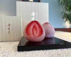 覚王山フルーツ大福 弁才天 藤が丘店