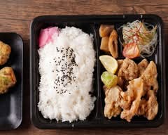 【弁当・揚げもの】 からあげ おりじん