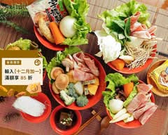 小豬很忙蔬果滷味 信義莊敬店