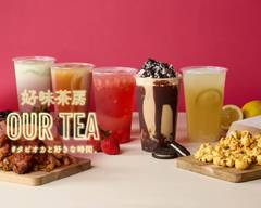 好味茶房 Our Tea #タピオカと好きな時間。 新潟店