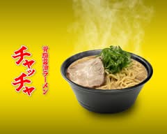 背脂醤油ラーメン チャッチャ　練馬店