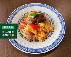 中国料理 天龍 Chinese food Tenryu
