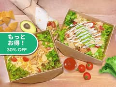 【自家製本格タコライス】TACOメシ屋