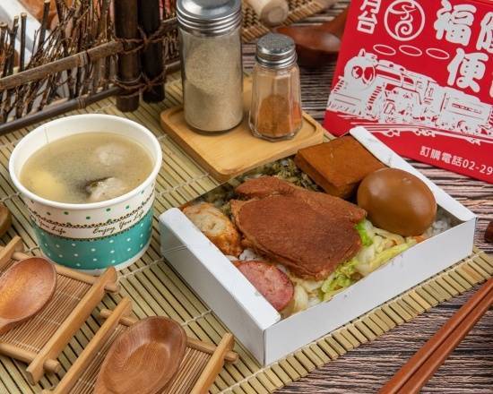 全瘦肉便當、味噌紫菜蛋花貢丸湯
