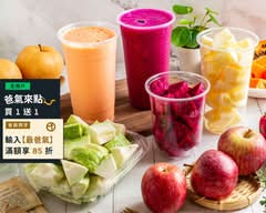叁陸玖水果行