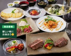 鉄板焼倶楽部エイジ　Teppanyaki Kurabu Eiji			