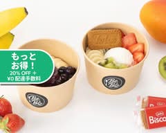 アサイーボウルBeBe 志木店