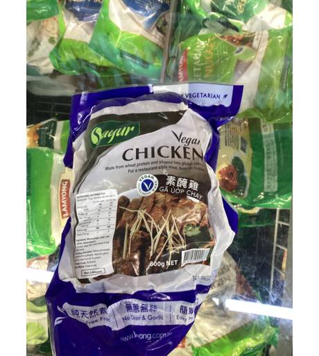 Sayur Vegetarian Chicken 800g