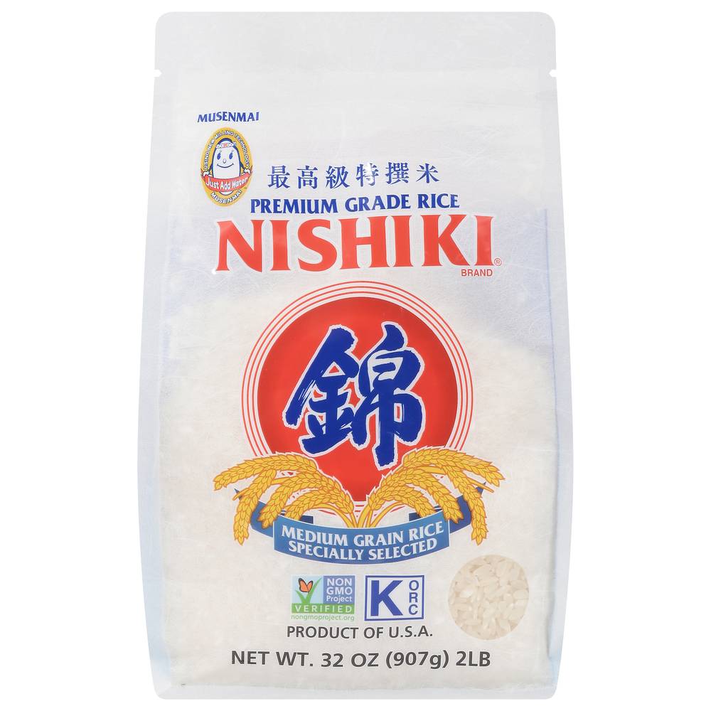 Nishiki Medium Grain Premium Grade Rice For Sushi