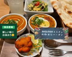 【本格カレー・ナン】BISTRO ミトチャ