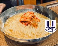 【焼肉と冷麺のお店】おうちDE牛葡萄