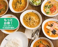 チャントーヤ ココナッツカレー CHANTOYA COCONUTCURRY