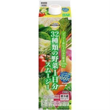 ベストプライス 32種類の野菜1日分 スムージー 900ml