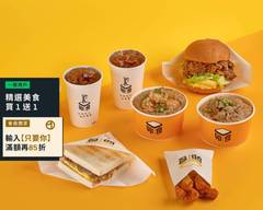 好食美村店