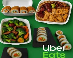 Sakura (Ciudad Juarez)