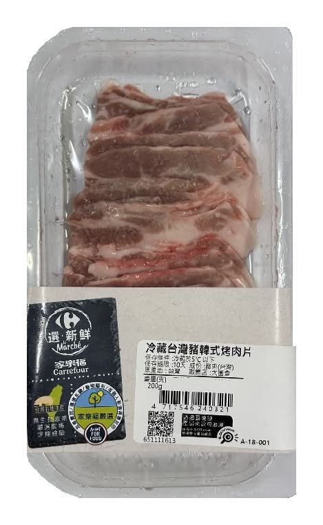 家福嚴選冷藏台灣豬韓式烤肉片200g(貼體)※因配送關係實際到貨效期約2-3天 <1Box盒 x 1 x 1Box盒>
