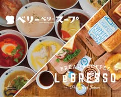 Saladish×ベリーベリースープ広島五日市店