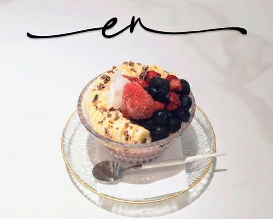 enカフェの出前・宅配・テイクアウトメニュー | ウーバーイーツ