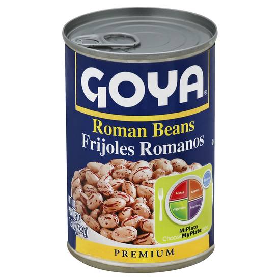 Goya Premium Roman Beans (15.5 oz)