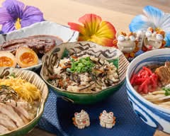 沖縄定食 じゅーしぃ食堂 大塚店