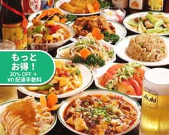 中国料理大福源 綾瀬店