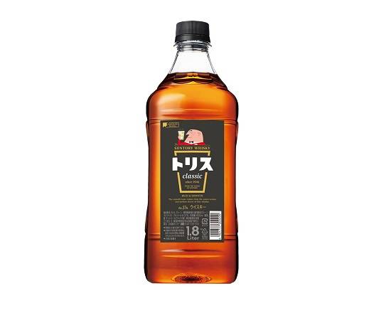 291732：サントリーウイスキー トリスクラシック 1.8L / Suntory Whiskey Torys Classic