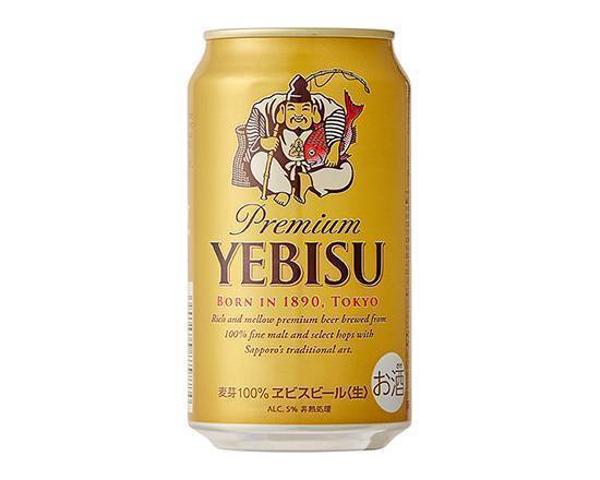 【アルコール】◎ヱビスビール(350ml)