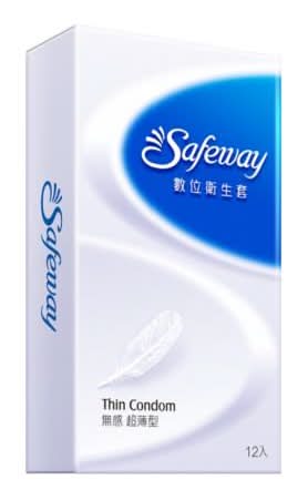 Safeway 無感超薄型數位衛生套 (12 入)