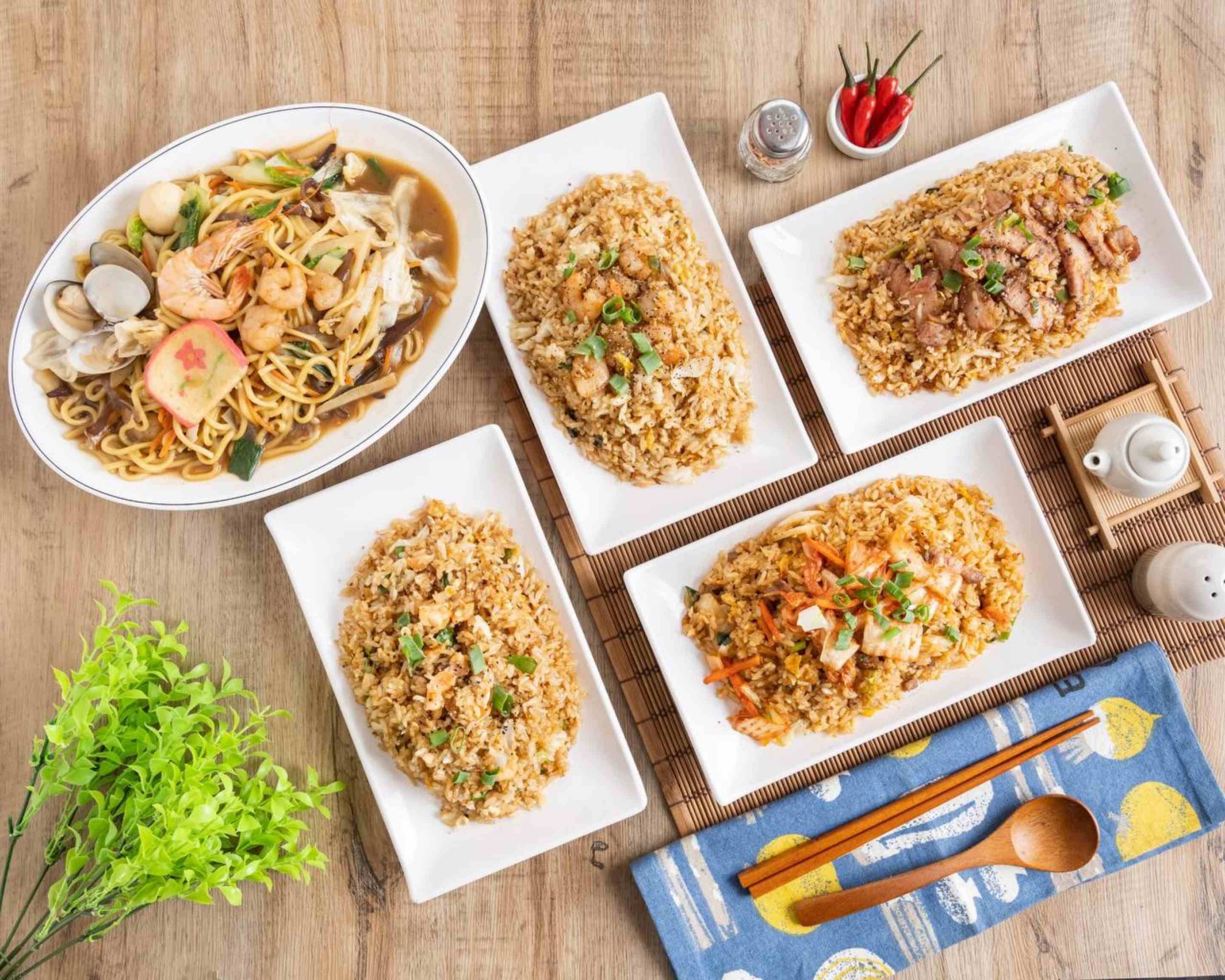 焱飯焱麵 桃園蘆竹店菜單與外送 | 桃園 | 菜單與價格 | Uber Eats