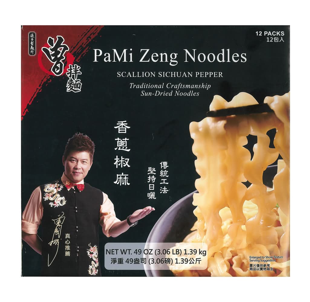 Costco - PaMi Zeng Noodles Scallion Sichuan Pepper Noodles (49 oz