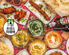 インド料理インディゴ 川西店