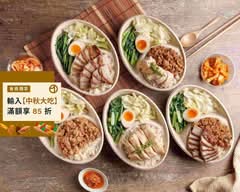 天天來海南雞 大里店
