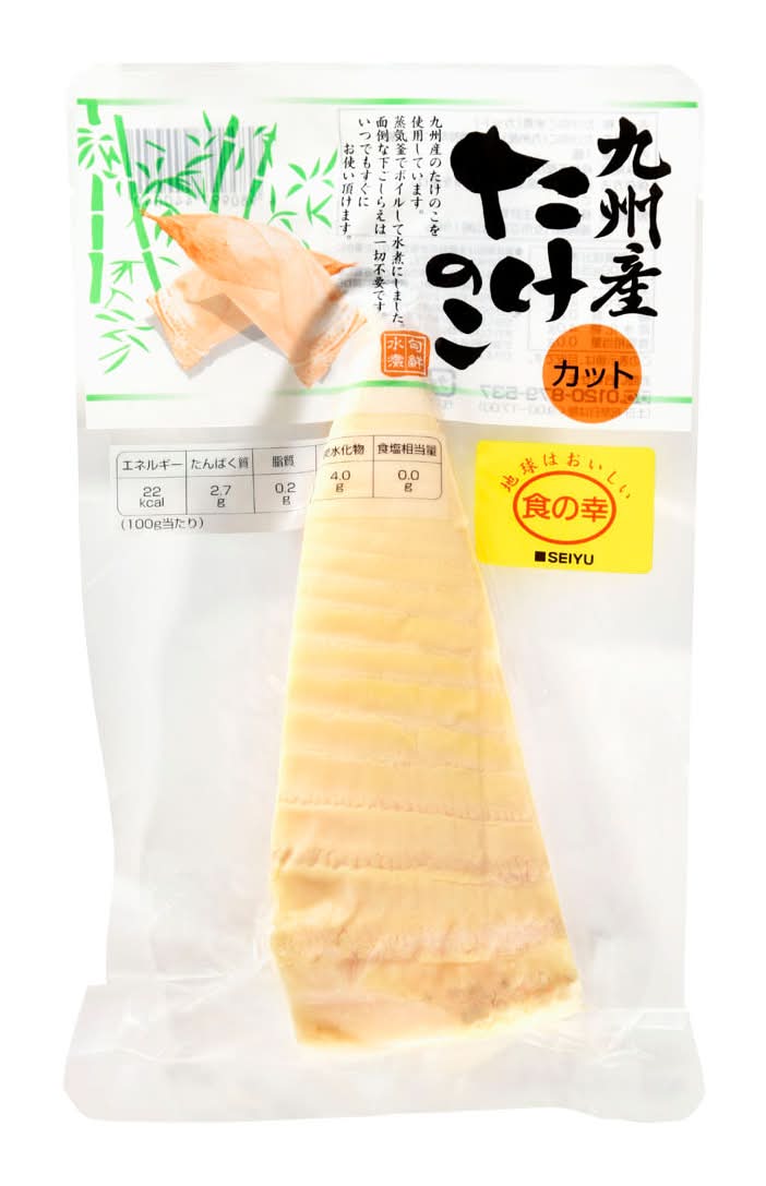 食の幸]九州産たけのこ水煮(トライカット) Delivery Near Me | Order