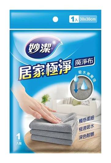 妙潔居家極淨魔淨布#4710466119258