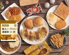 Apple203 早午餐 台中民權店