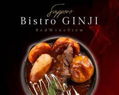 熟成牛赤ワイン煮込み Bistro GINJI YAMAMOTO Braised aged beef in red wine Bistro GINJI YAMAMOTO