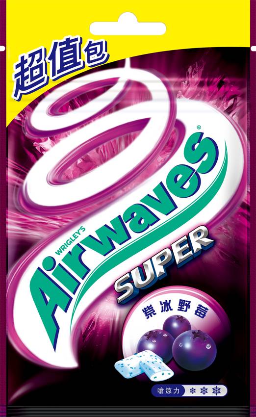 ＡＷ超值包極酷嗆涼紫冰野莓