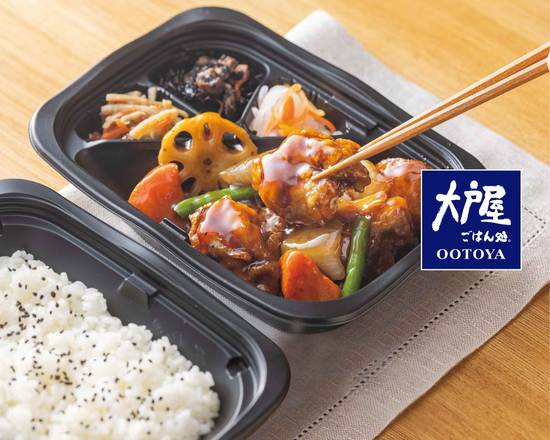 大戸屋ごはん処 新宿センタービル店 Ootoya Gohan-Dokoro