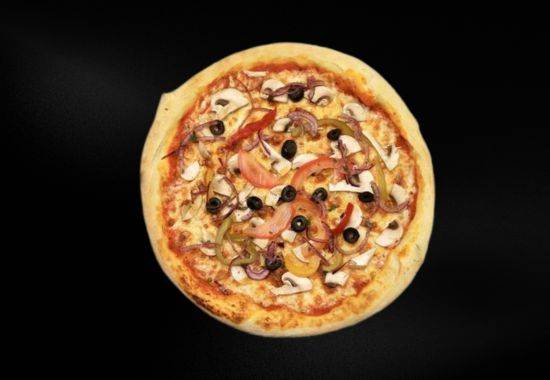Pizza Végétarienne